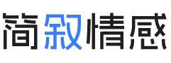 广东韶关婚姻挽回咨询